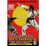 Das Todeslied des Shaolin (DVD)