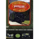 Dampfend durch Österreich - Murtalbahn (DVD)