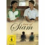 Love of Siam (DVD)