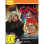 Spuk im Hochhaus - Disc 1 - Episoden 1 - 4 (DVD)