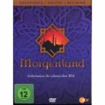 Morgenland - Geheimnisse der islamischen Welt (DVD)
