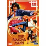 Der Rikschamann (DVD)
