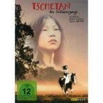 Tschetan (DVD)
