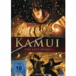 Kamui (Blu-ray)
