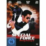 Special Force Hong Kong 2 (DVD)