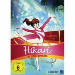 Hikari - Disc 1 - Episoden 1 - 5 (DVD)