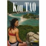 Koh Tao (DVD)