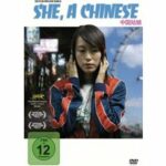 She, a Chinese (DVD)