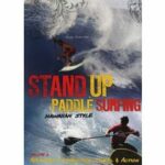 Stand up Paddle Surfing (DVD)