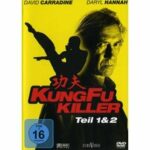 Kung Fu Killer - Teil 1 & 2 (DVD)