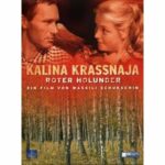 Kalina Krassnaja (DVD)