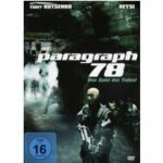 Paragraph 78 (DVD)