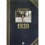 Kriegstagebücher - 1939 (DVD)