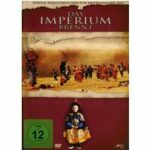 Das Imperium brennt (DVD)