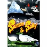Samson und Sally (DVD)
