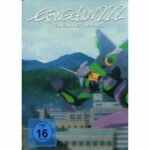 Evangelion: 2.22 (Blu-ray)