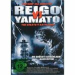 Reigo vs. Yamato (DVD)