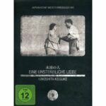 Eine unsterbliche Liebe (DVD)