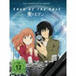 Eden of the East - Disc 1 - Episoden 1 - 11 (Blu-ray)