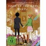 Eden of the East - Der König von Eden (Blu-ray)
