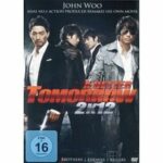 A Better Tomorrow 2K12 (Blu-ray 3D)