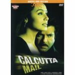 Calcutta Mail (DVD)