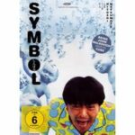 Symbol (DVD)