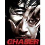 The Chaser (DVD)