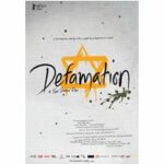 Defamation (DVD)