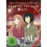 Eden of the East - Das verlorene Paradies (Blu-ray)