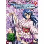 Das Mädchen, das durch den Weltraum sprang - Volume 2 - Disc 1 - Episoden 10 - 13 (DVD)