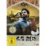 Delhi-6 (DVD)