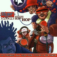 Rhymes Galore - Return of Hip Hop (DVD) 1 Rhymes Galore - Return of Hip Hop (DVD)