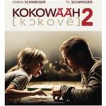 Kokowääh 2 (Blu-ray)