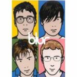 Blur - Greatest Hits (DVD)
