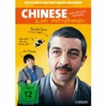 Chinese zum Mitnehmen (Blu-ray)