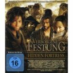 Hidden Fortress - Die verborgene Festung (Blu-ray)