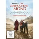 Der zerbrochene Mond - Portugiesische Orgiginalfassung mit deutschen Untertiteln (Blu-ray)