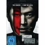 Confession of Murder (Blu-ray)