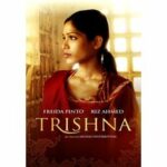Trishna (Blu-ray)