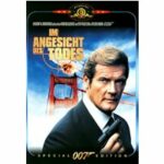 James Bond 007 - Im Angesicht des Todes - Special Edition (DVD)