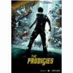 The Prodigies (Blu-ray 2D/3D)
