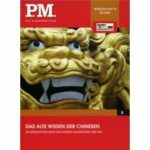 P.M. Die Wissensedition - Das alte Wissen der Chinesen (DVD)