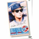 Billy Joel - Live at Yankee Stadium (DVD)
