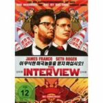 The Interview (Blu-ray)
