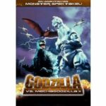 Godzilla vs. Mechagodzilla II (Blu-ray)