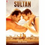 Sultan (DVD)