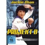 Projekt B (Blu-ray)