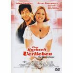 Eine Hochzeit zum Verlieben (DVD)