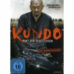 Kundo (Blu-ray)